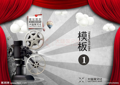 购买仿真邮政银行余额明细图